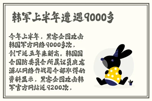 国产中文字幕无码